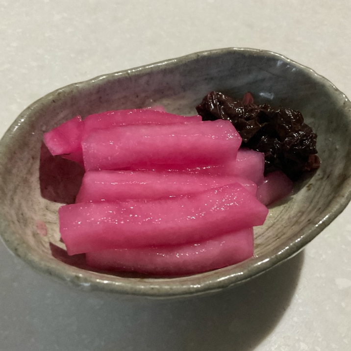 簡単!大根の桜漬け